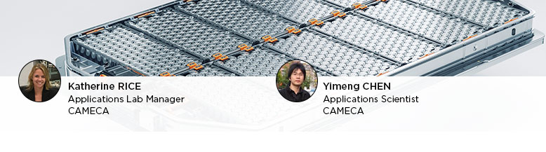 Katherine RICE Yimeng CHEN